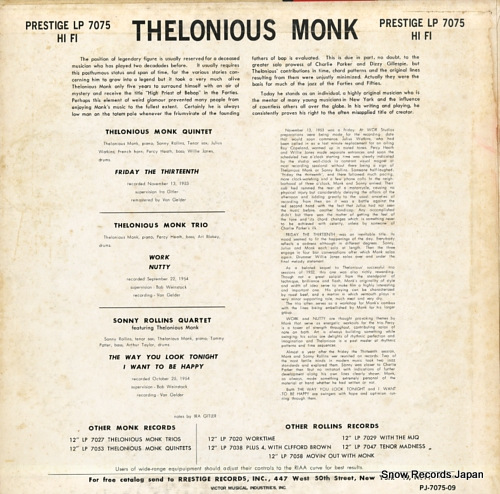 ˥󥯡ˡ thelonious monk and sonny rollins PJ-9-7075