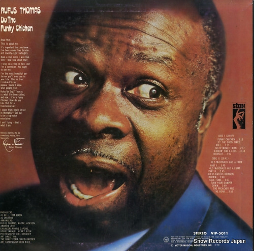 THOMAS, RUFUS do the funky chicken VIP-5011