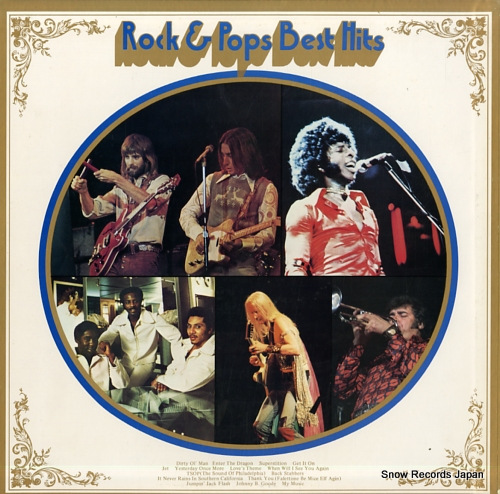 V/A rock & pops best hits SOPO8