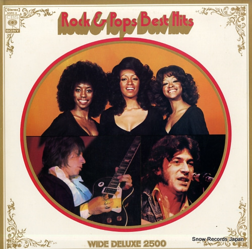 V/A rock & pops best hits SOPO8