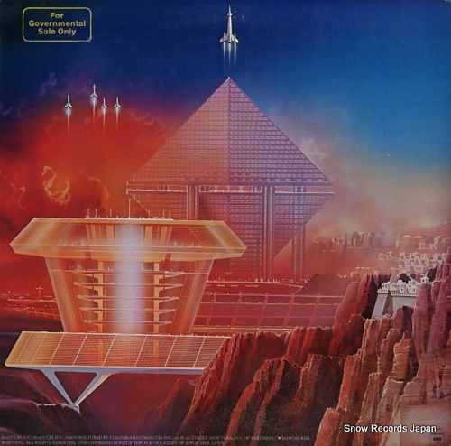 EARTH, WIND AND FIRE all 'n all JC34905