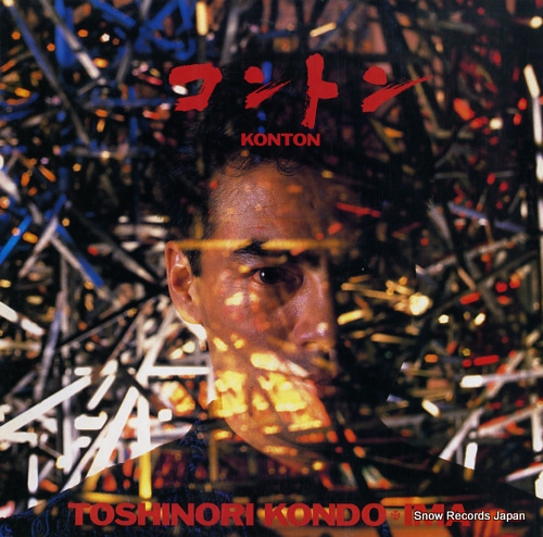 KONDO, TOSHINORI konton 28.3H-221