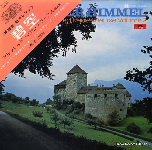 HAUSE, ALFRED blauer himmel / alfred hause deluxe vol.2 MP2224 - front cover