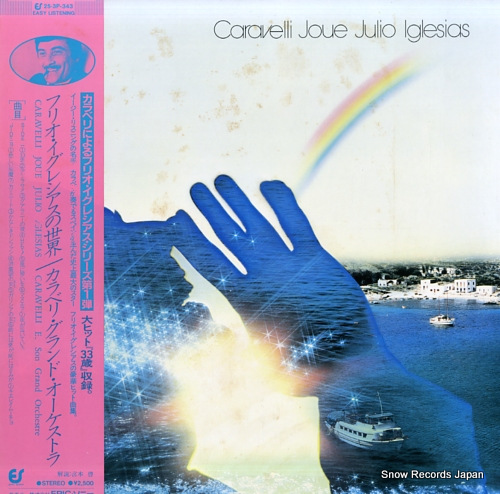 CARAVELLI caravelli joue julio iglesias 253P-343 - front cover