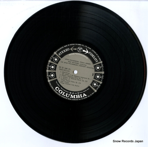 WATANABE, AKIO japan philharmonic stereo library ZS-37