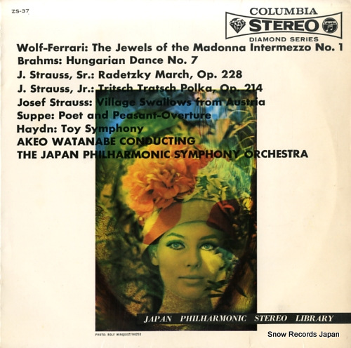 WATANABE, AKIO japan philharmonic stereo library ZS-37