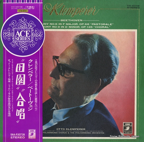 KLEMPERER, OTTO beethoven; symphony no.6 pastorale EAA-93073B