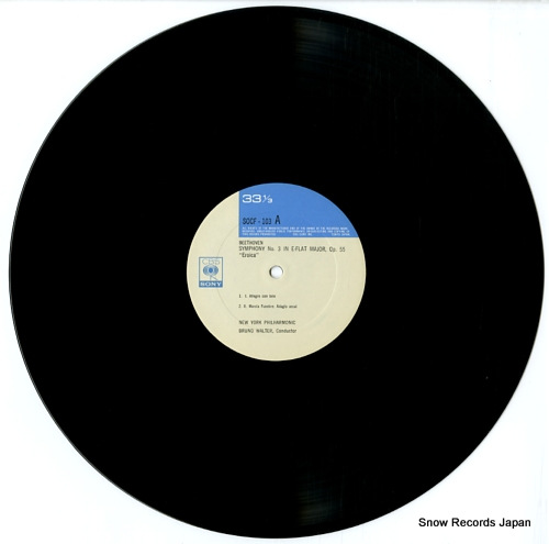 WALTER, BRUNO beethoven; symphony no.3
