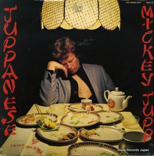 JUPP, MICKEY juppanese SEEZ10