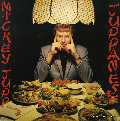 JUPP, MICKEY juppanese SEEZ10