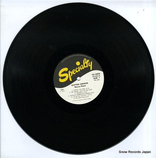 CHENIER, CLIFTON bayou blues VS-2005