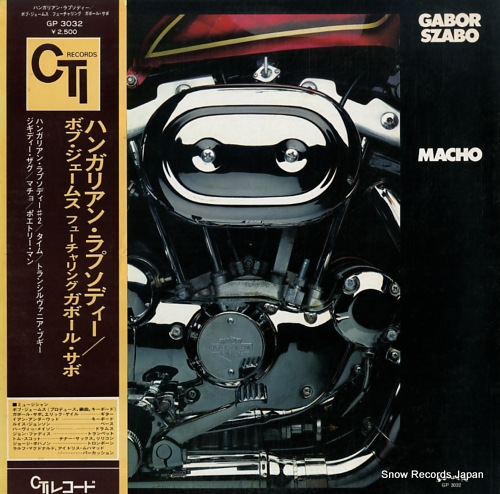 SZABO, GABOR macho GP3032