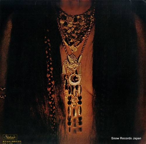 STEPPENWOLF steppenwolf gold HP-80232
