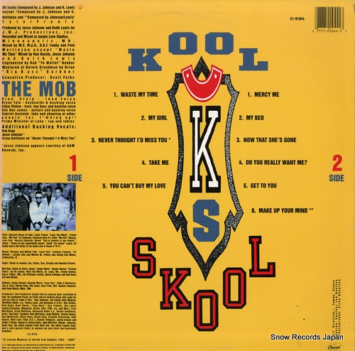 KOOL SKOOL kool skool C1-91044