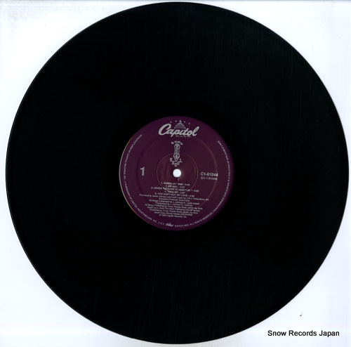 KOOL SKOOL kool skool C1-91044