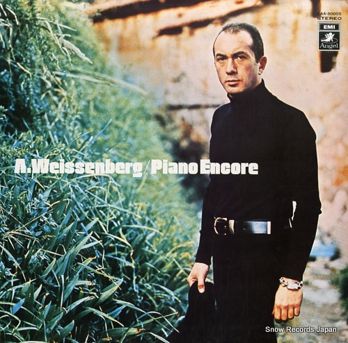 WEISSENBERG, ALEXIS piano encore EAA-80005 - front cover