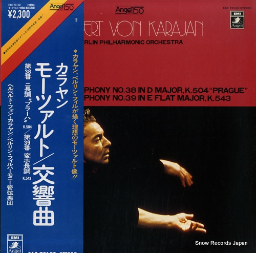 KARAJAN, HERBERT VON mozart; symphony no.38 
