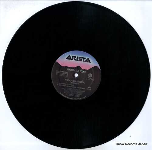 QKUMBA ZOO the child (inside) (remixes) 07822-13252-1 - disc