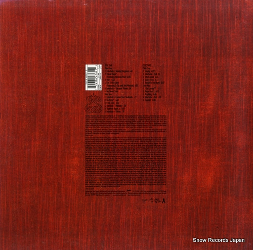 JACKSON, JANET the velvet rope V2860