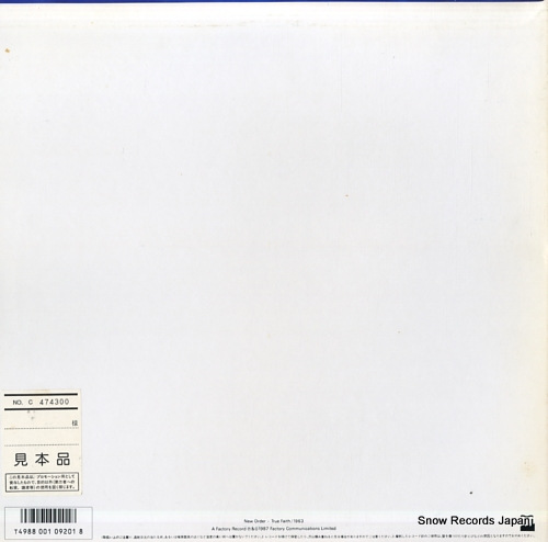 NEW ORDER true faith YW-7439