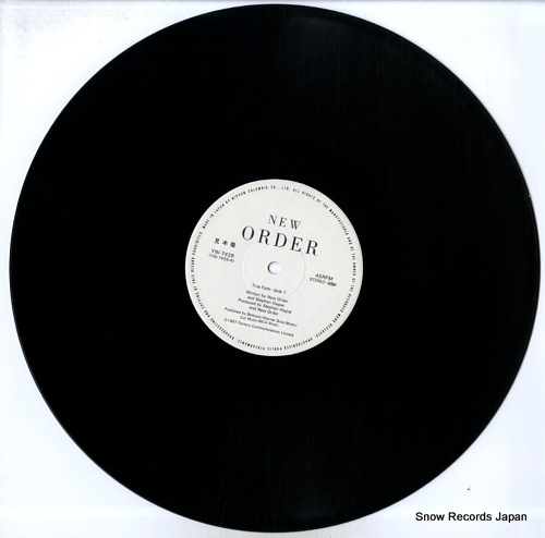 NEW ORDER true faith YW-7439
