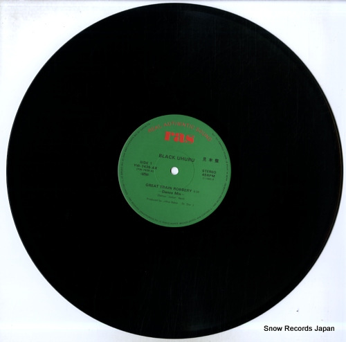BLACK UHURU the great train robbery YW-7435-AX
