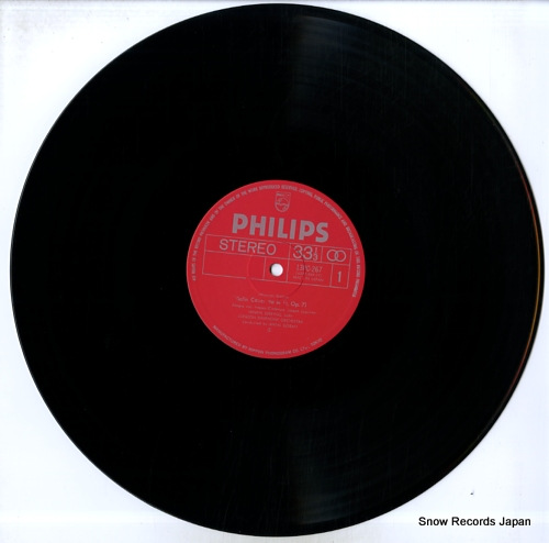 SZERYNG, HENRYK brahms; violin concerto in d, op.77 13PC-267
