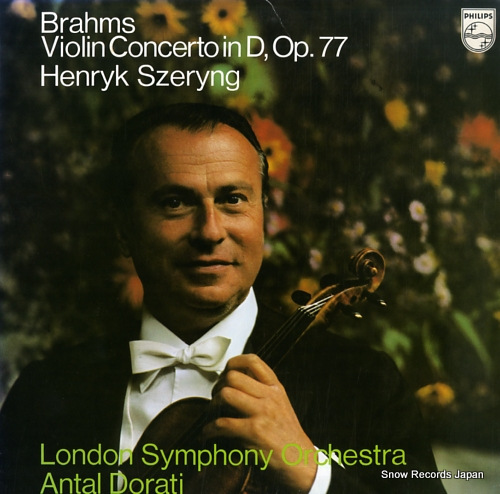 SZERYNG, HENRYK brahms; violin concerto in d, op.77 13PC-267