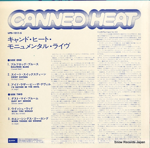 CANNED HEAT live at topanga corral UPS-1211-S