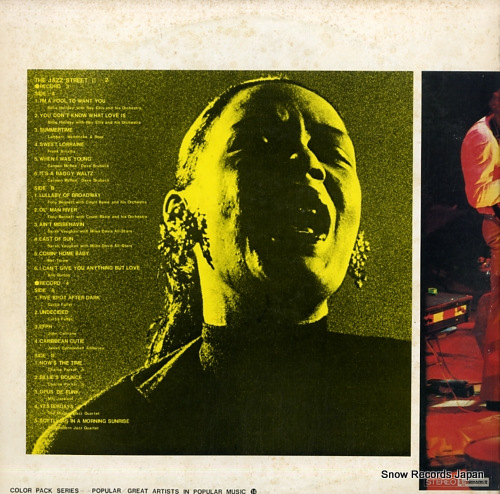 V/A the jazz street 2 FCPC1403