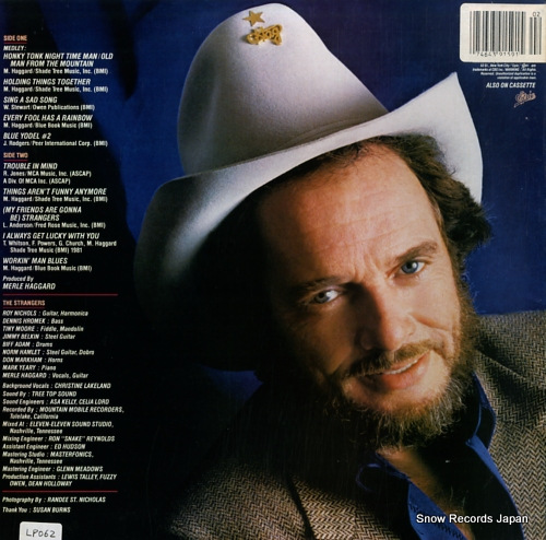 HAGGARD, MERLE the epic collection (recorded live) PE39159 - back cover