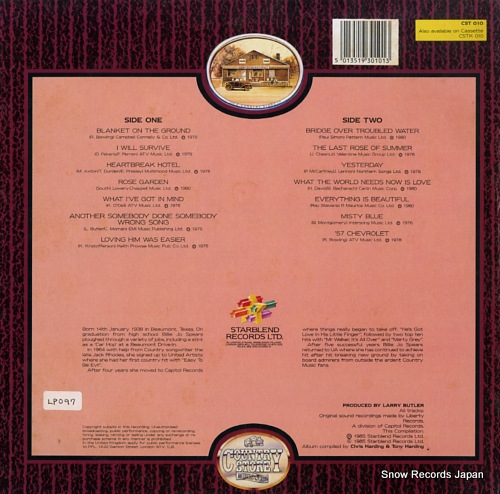 SPEARS, BILLIE JO the very best of CST010 - back cover