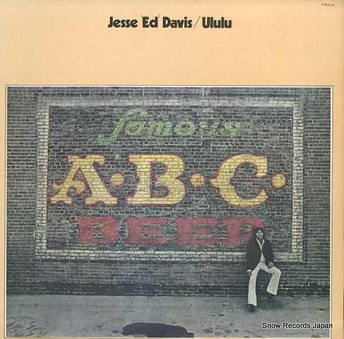 DAVIS, JESSE ED ululu P-8257A