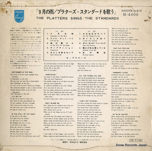 PLATTERS, THE the platters sing the standards M-4009