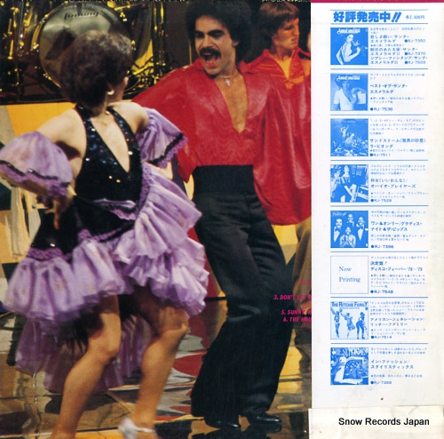 V/A disco fever '78~'79 RJ-7548