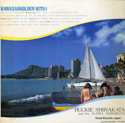 SHIRAKATA, BUCKIE, AND ALOHA HAWAIIANS hawaiian golden hits-1 SL-7 - back cover