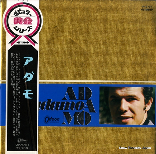 ADAMO adamo OP.9707 - front cover