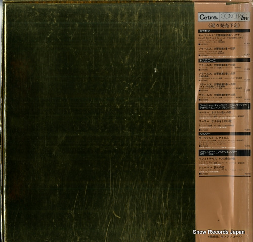 FURTWANGLER, WILHELM bach; st.matthew's passion, bwv244 (1954, vienna) GT7048-50