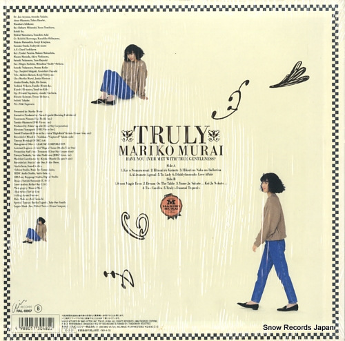 MURAI, MARIKO truly RAL-8867