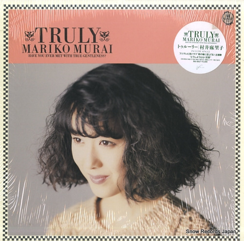 MURAI, MARIKO truly RAL-8867