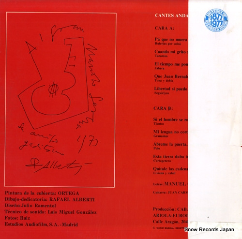 CARMONA HABICHUELA, JUAN / MANUEL GERENA cantes andaluces de ahora VIP-4011 - back cover