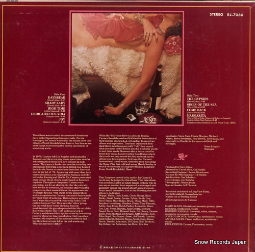 CARMEN the gypsies RJ-7080
