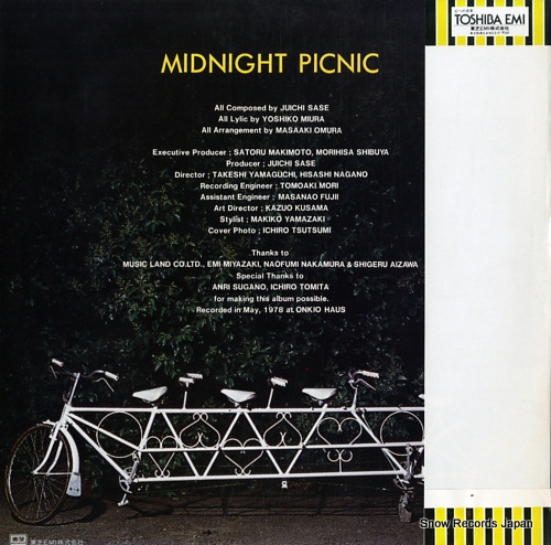 ZUTORUBI midnight picnic TP-80029 - back cover