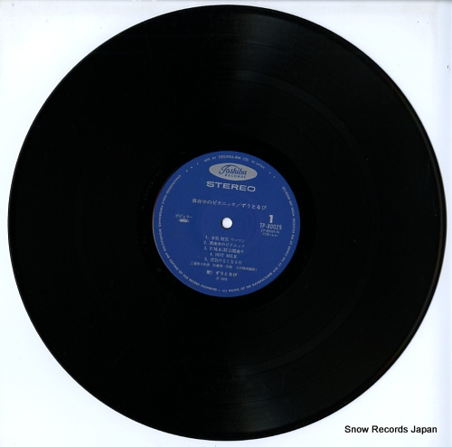 ZUTORUBI midnight picnic TP-80029 - disc