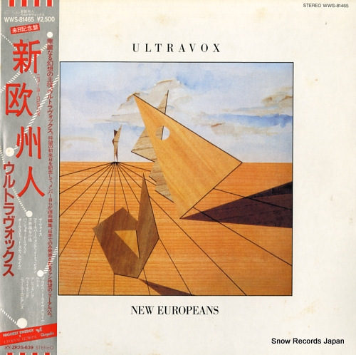 ULTRAVOX new europeans WWS-81465