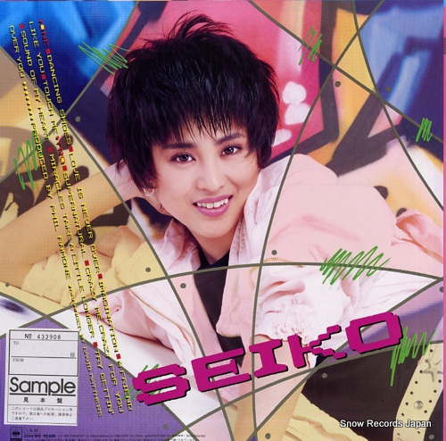 MATSUDA, SEIKO sound of my heart 28AH1910