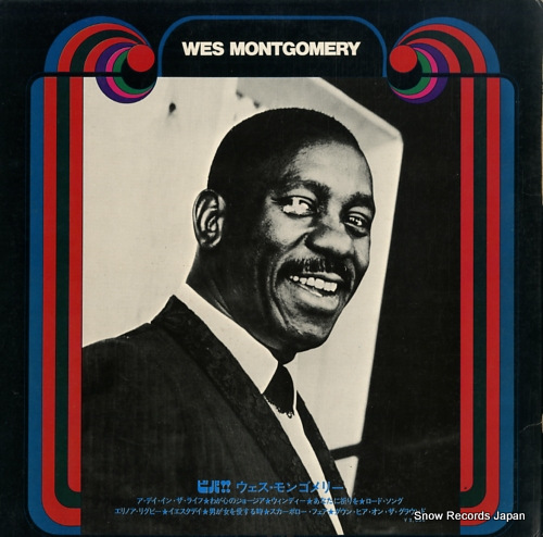 MONTGOMERY, WES greatest hits of AML325