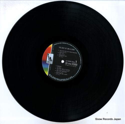 JAN AND DEAN the best of jan and dean LP-9530