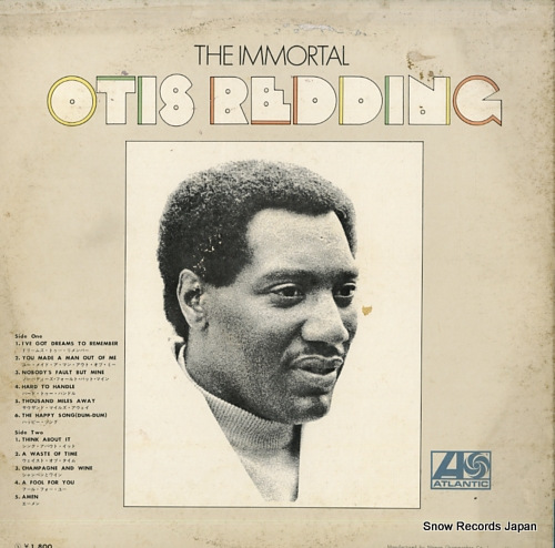 REDDING, OTIS the immortal otis redding SMT-1037