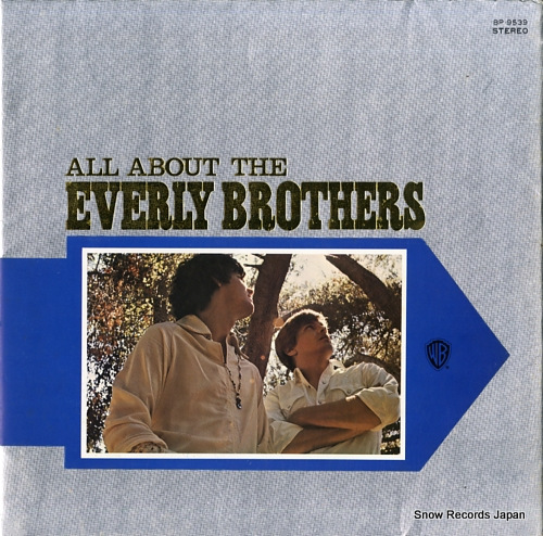 EVERLY BROTHERS, THE all about the everly brothers BP-9539